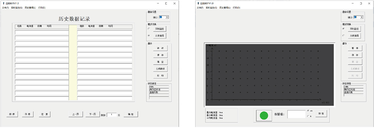 永兴集团·(CHN)官方网站