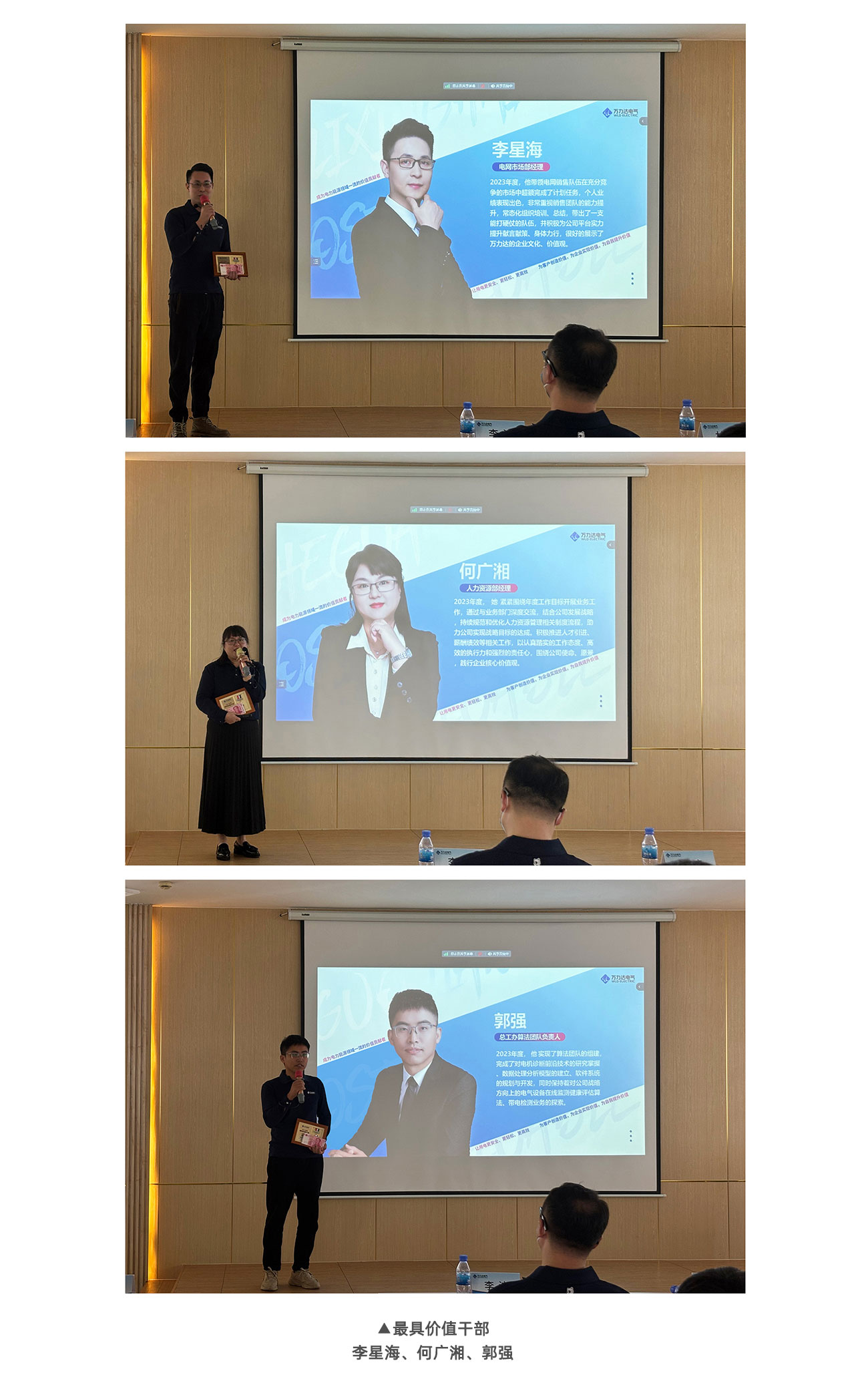 20240605191217_3827 永兴集团·(CHN)官方网站