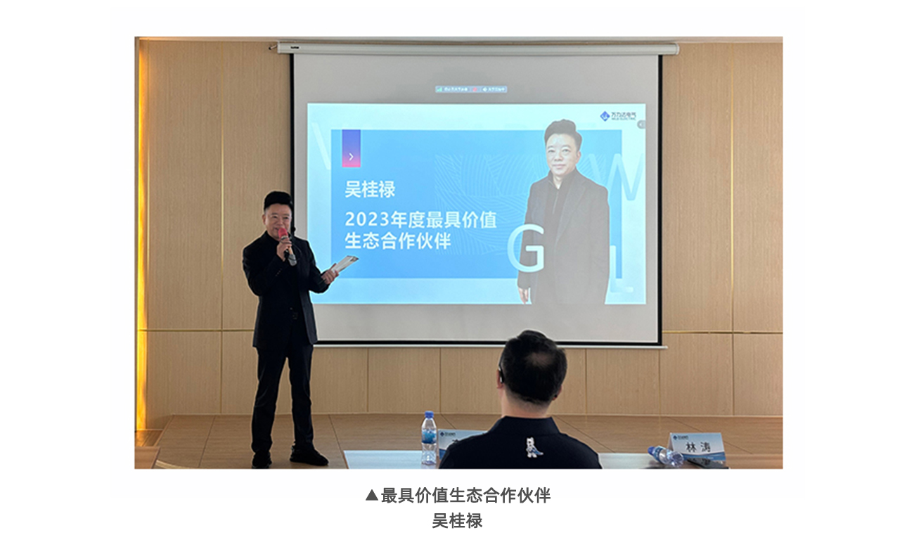 永兴集团·(CHN)官方网站