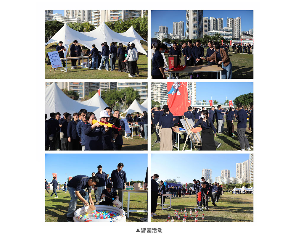 永兴集团·(CHN)官方网站