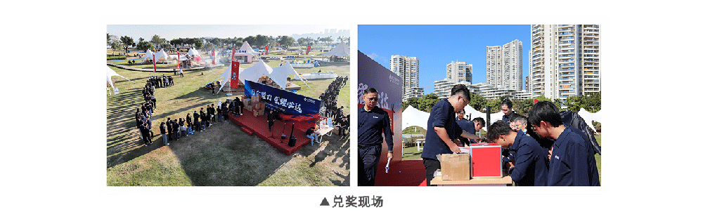 20240605191502_9978 永兴集团·(CHN)官方网站