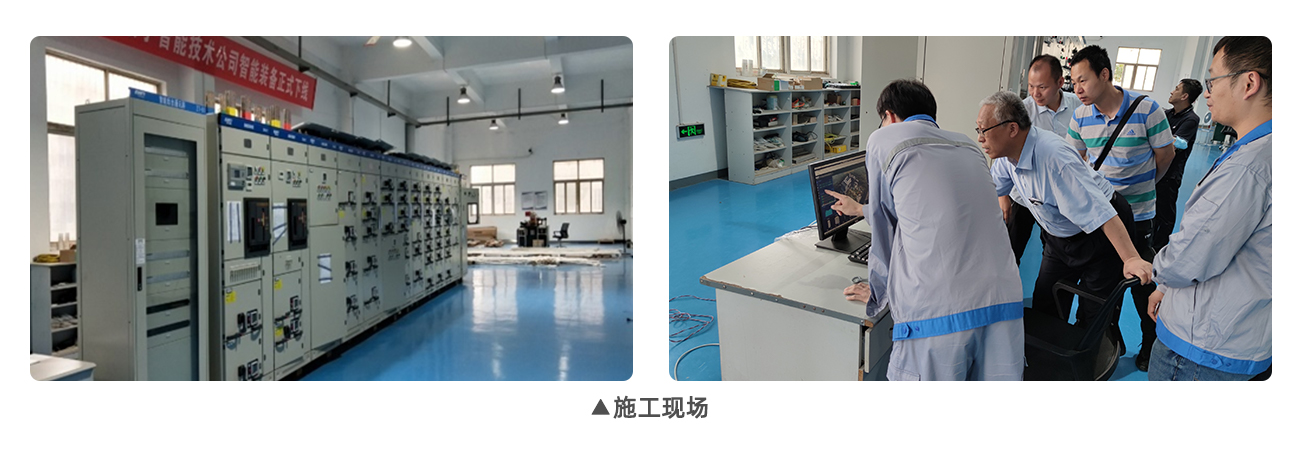 永兴集团·(CHN)官方网站