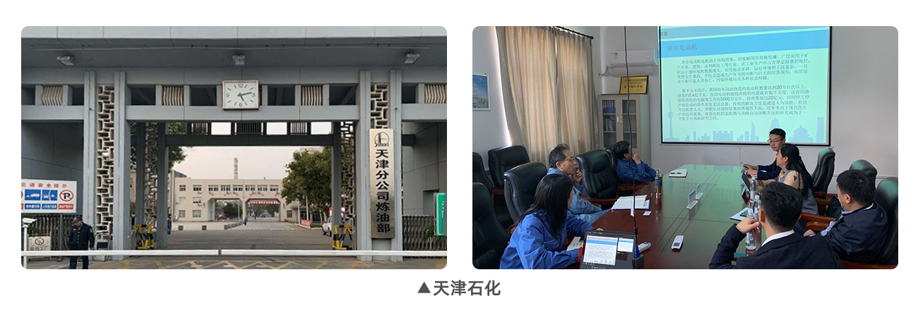 永兴集团·(CHN)官方网站