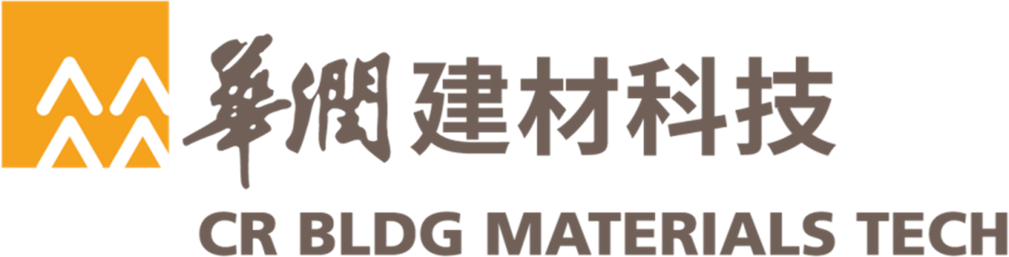 永兴集团·(CHN)官方网站