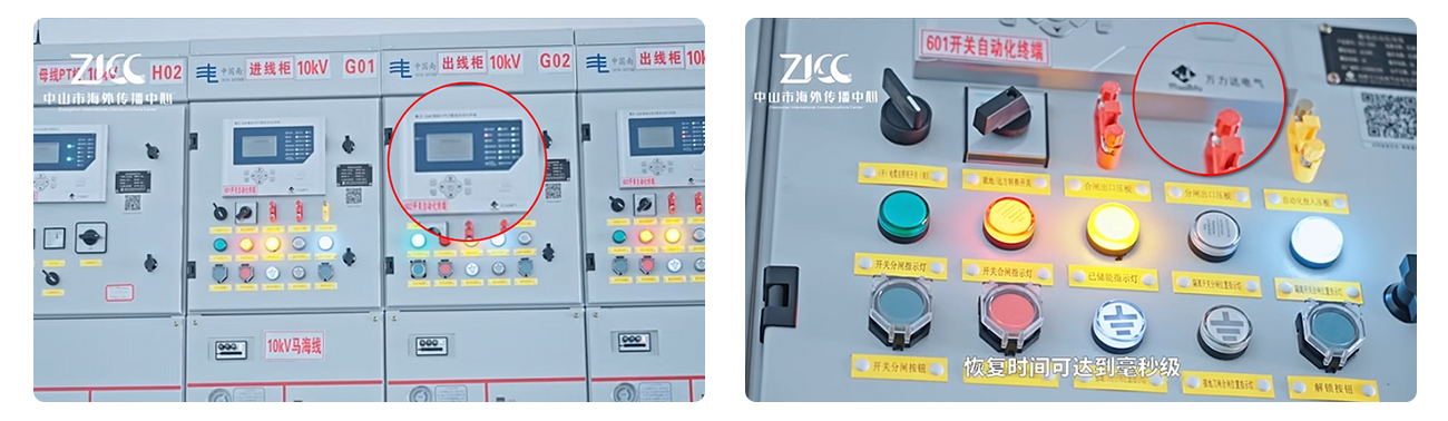 永兴集团·(CHN)官方网站