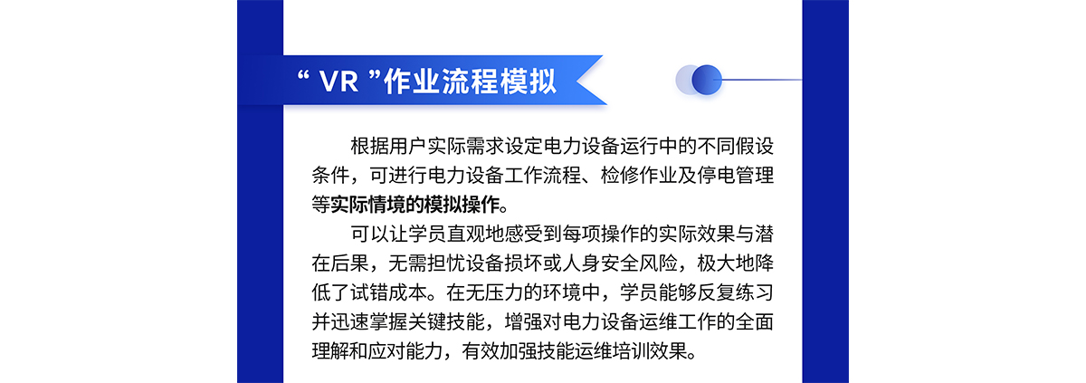 永兴集团·(CHN)官方网站