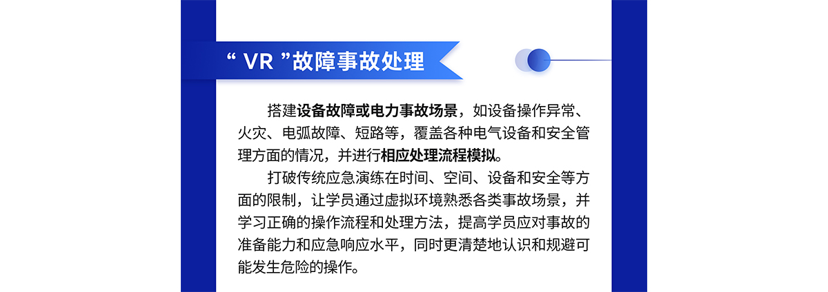 永兴集团·(CHN)官方网站