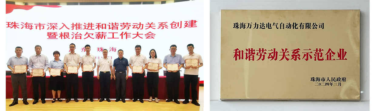 永兴集团·(CHN)官方网站