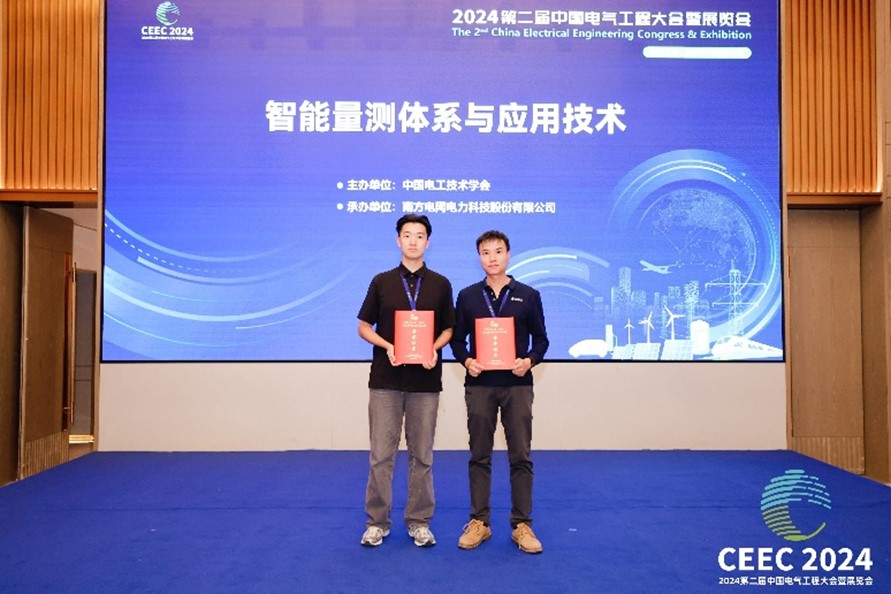 永兴集团·(CHN)官方网站