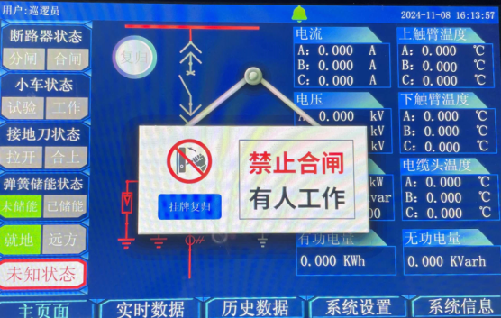 永兴集团·(CHN)官方网站