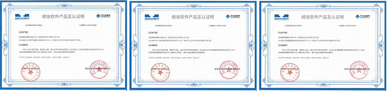 永兴集团·(CHN)官方网站