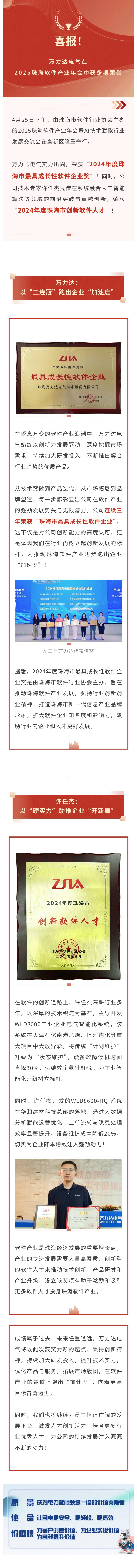 永兴集团·(CHN)官方网站